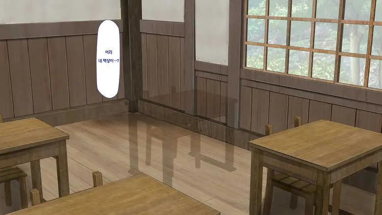 무시해야되는 마을1 A Town To Be Ignored1